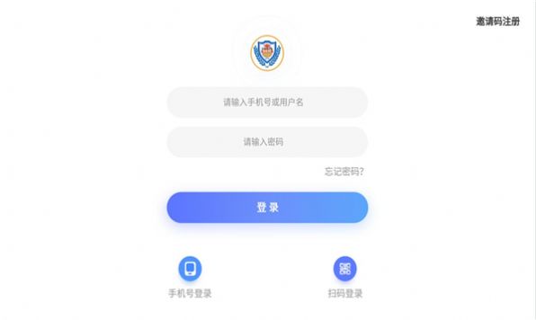 百思樂(lè)學(xué)