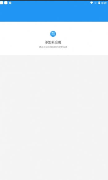孤墨笑框架