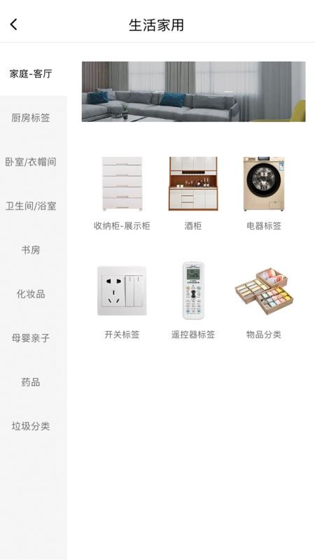 簽立得