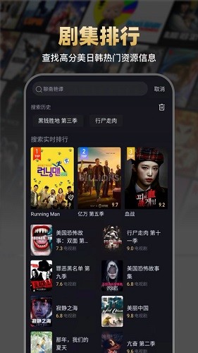 大千電影