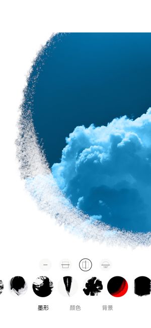 墨片手机版免费