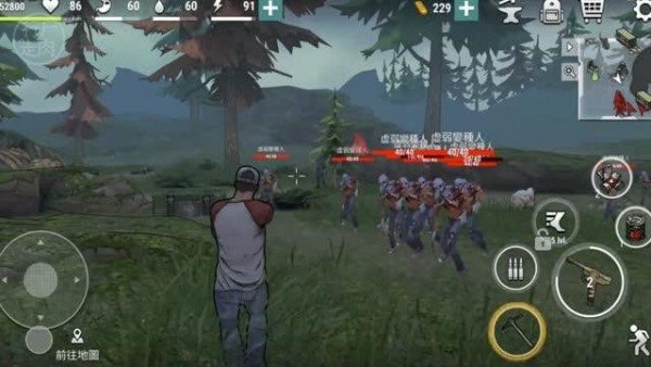 異形重臨正式版