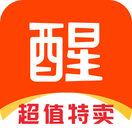 醒購(gòu)手機(jī)版