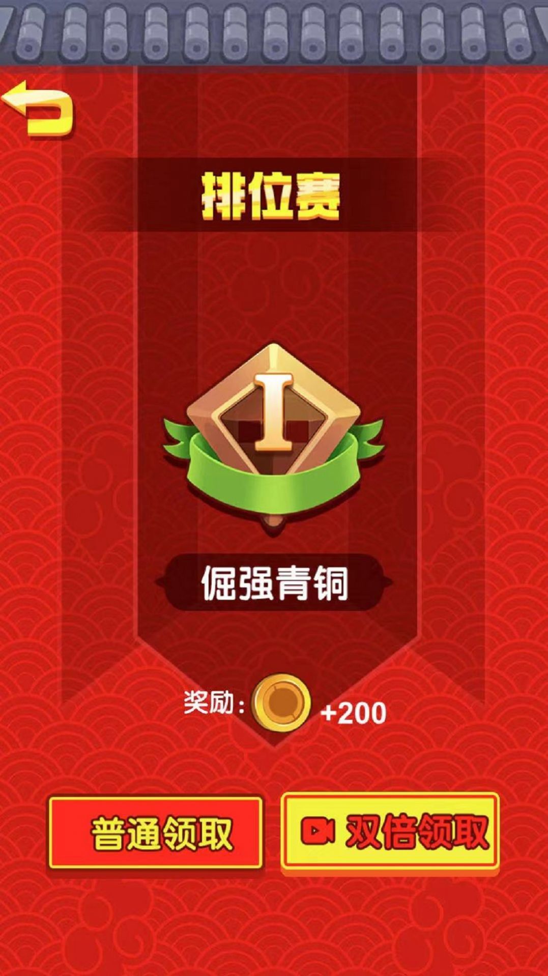 黑洞發(fā)育模擬器游戲