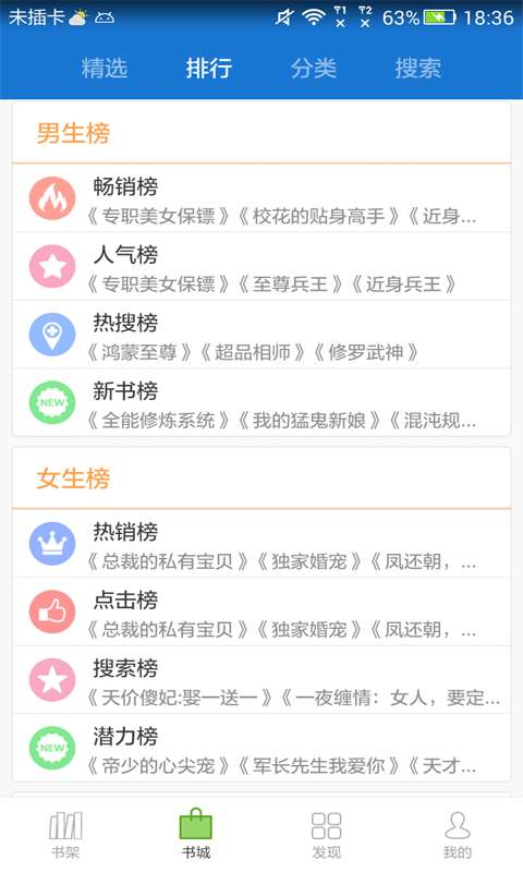anyview官網(wǎng)版