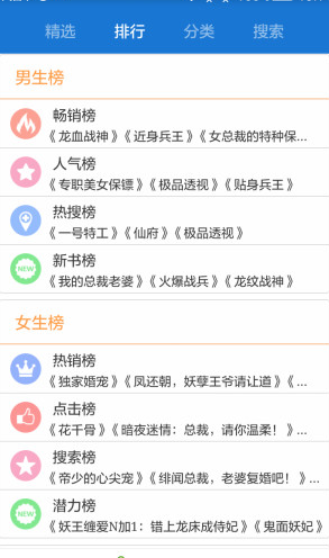 anyview閱讀器精簡版下載