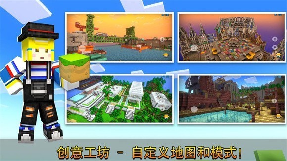 沖鋒戰(zhàn)場精英游戲