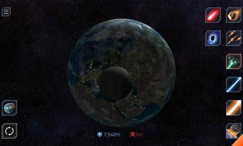 行星破壞模擬器