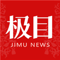 極目新聞客戶(hù)端