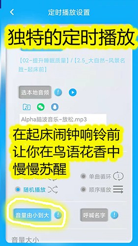 同學(xué)快起床2022