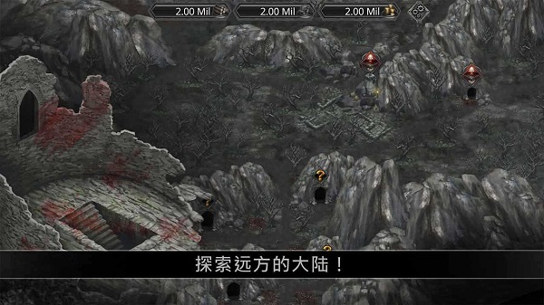 戰(zhàn)途王者手游