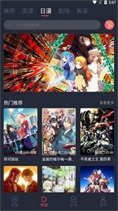 cilcil漫畫正版