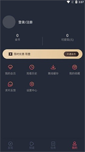 cilcil下載截圖