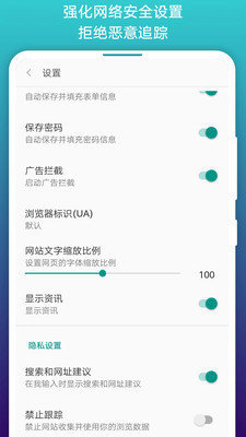免費(fèi)漫畫閱站舊版