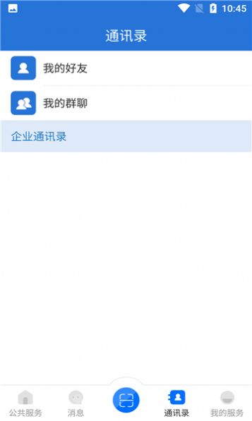 云南教育