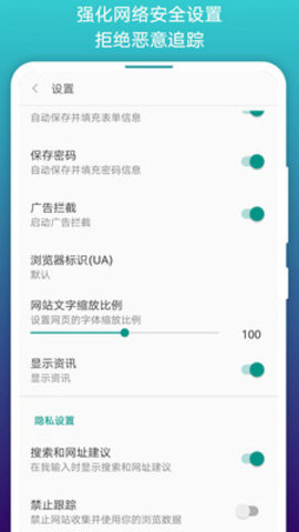 免費(fèi)漫畫閱站官方正版