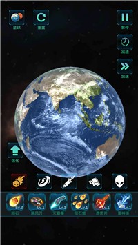 模擬宇宙大爆炸