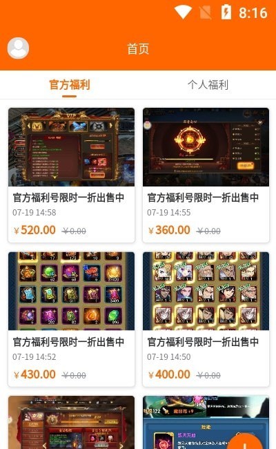 沙盒宇宙休閑建設(shè)模擬類游戲