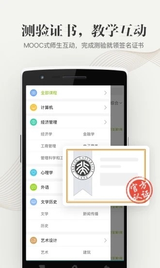 大學資源網(wǎng)