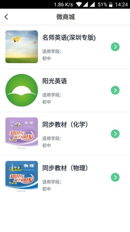 習(xí)習(xí)向上