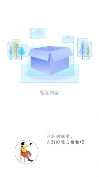 書路閱讀正版