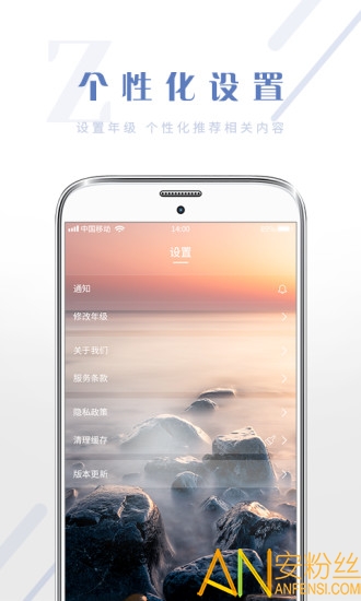 滿分作文大全