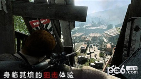 獵殺僵尸最強者