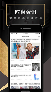 試衣到家家庭時尚助理軟件