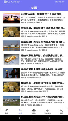 熊貓題庫