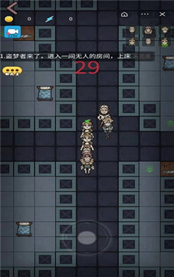 堡壘派對安裝包