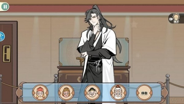 美妝換裝達(dá)人游戲官方版