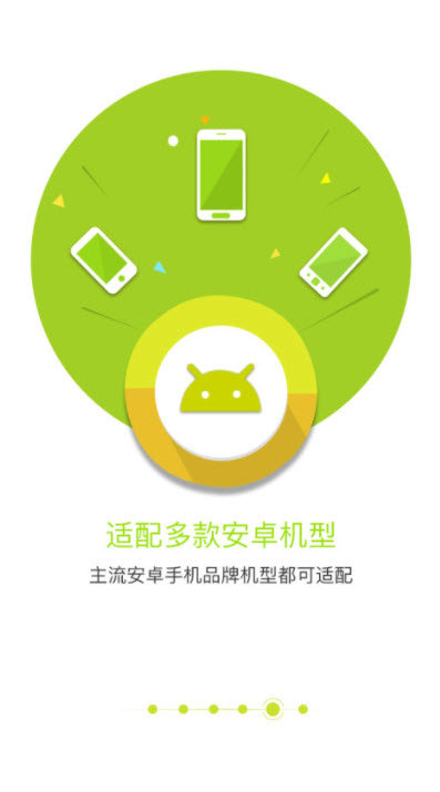匹諾曹通話(huà)錄音