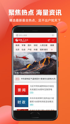 萬能瀏覽器玩端游