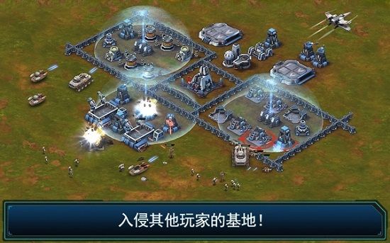 星球大戰(zhàn)指揮官九游版手游