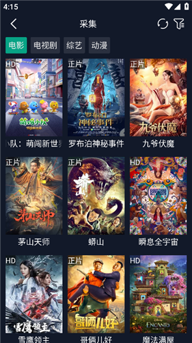 調(diào)試助手