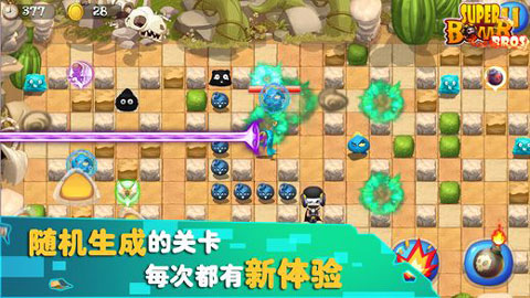 炸彈人傳奇游戲