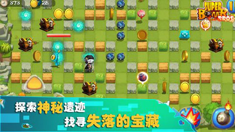 炸彈人傳奇游戲