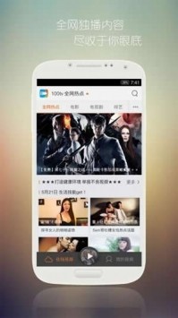 釘子電影完整版