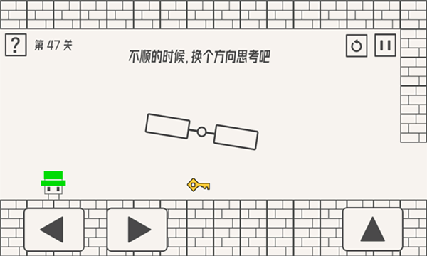 帽子小人大冒險(xiǎn)