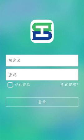 職工書屋