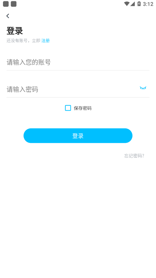 甘肅遠(yuǎn)大