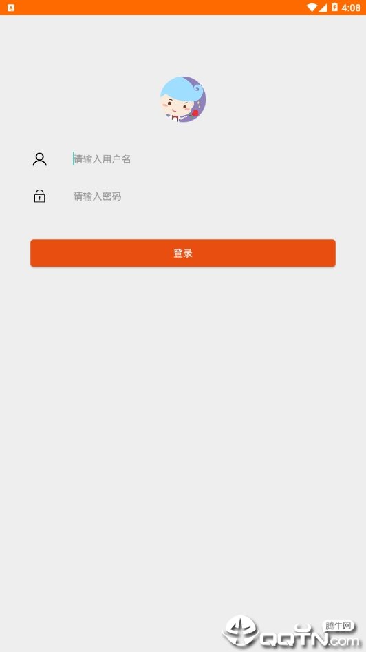 花禮加盟店