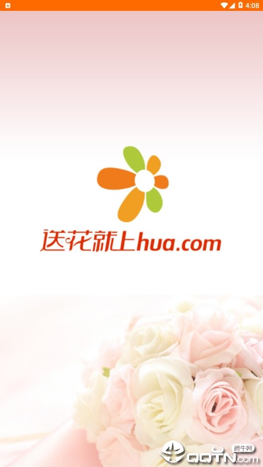 花禮加盟店