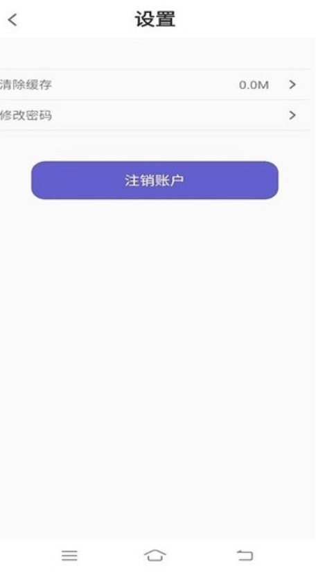 天才招聘