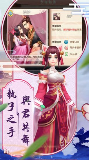 逆蒼穹之黃河鬼棺官方版