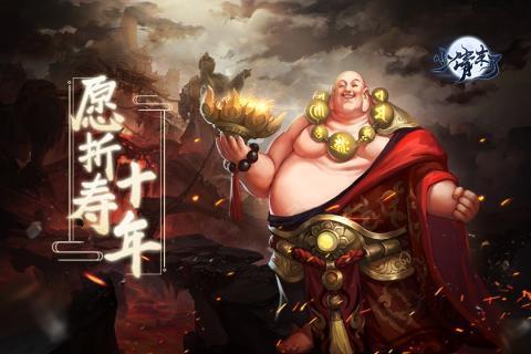 小倩來了免費版游戲