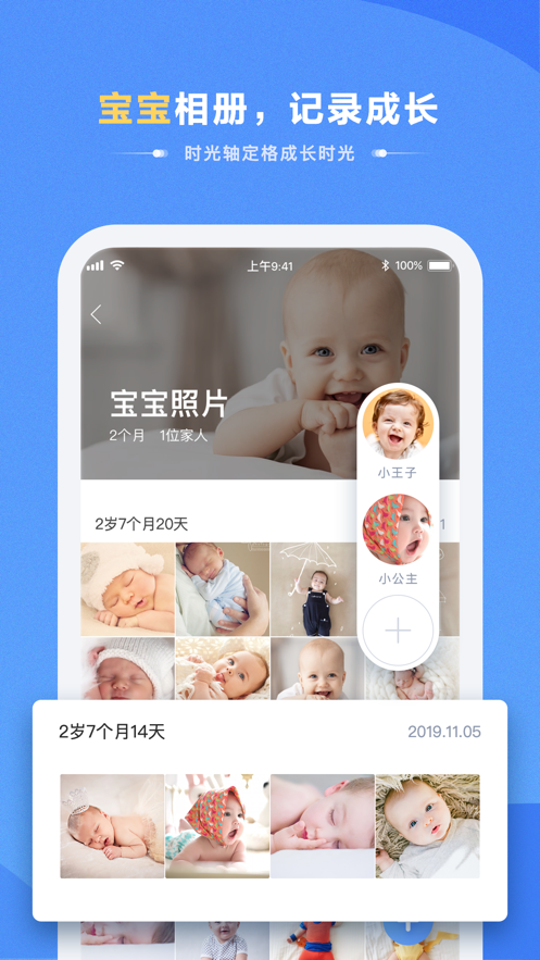 ?？抵谴鎕ikbox