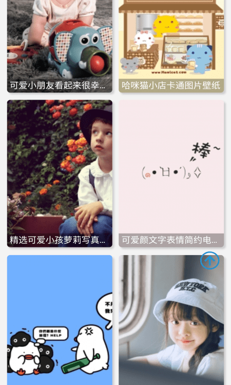 優(yōu)美圖庫