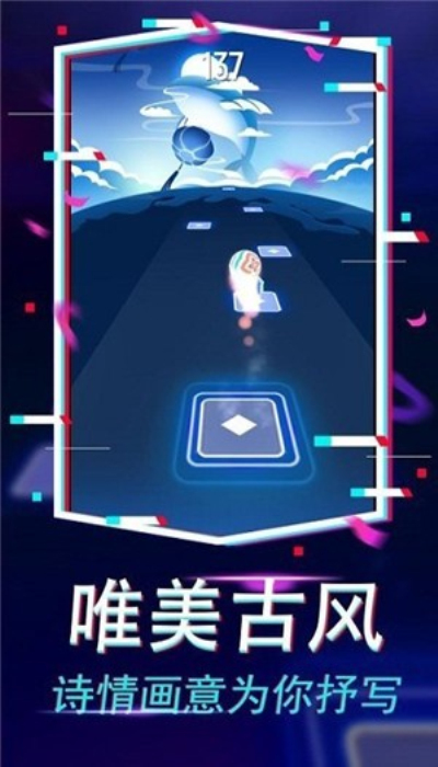 果汁爆爆樂官方版