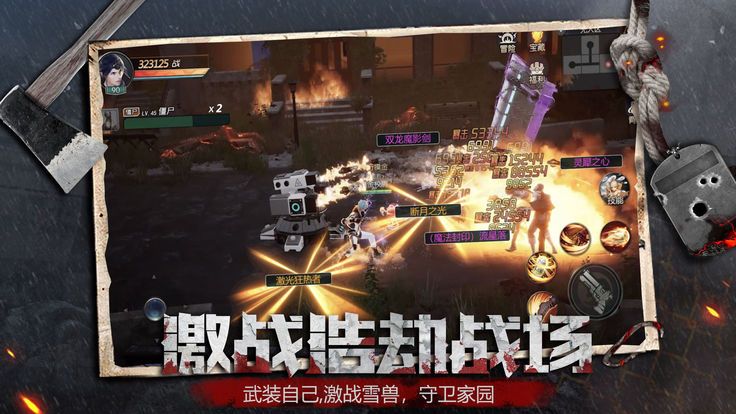 鎮(zhèn)魂印